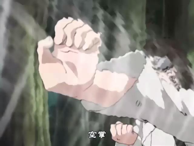 中的一种忍术隔空击出 a target="_blank" href="/item/柔拳/7681979"