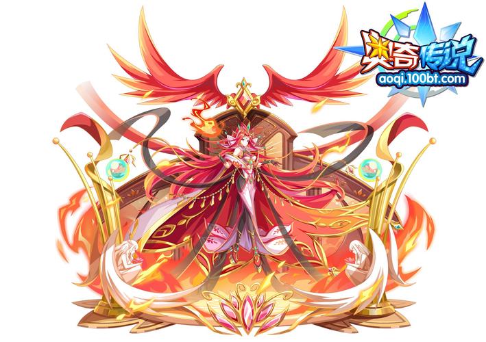 奥奇传说末炎专场(2)