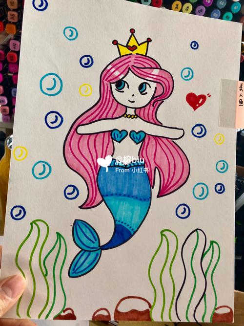 课件:美人鱼_儿童画_文化_绘画