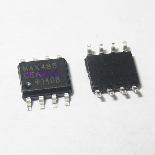 max485esars485rs422芯片差分线路收发器接收器驱动器ic集成电路ic