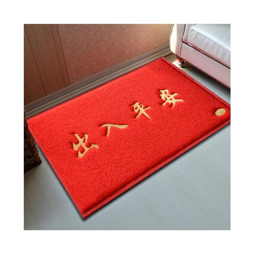 sleepybear欢迎光临地毯大门口地垫门垫出入平安脚垫迎宾入户丝圈防滑