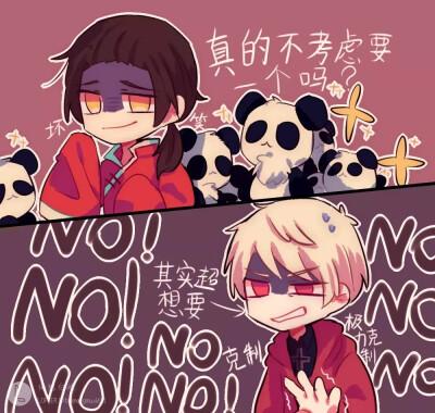 aph小鸟面包 lof:俺想白嫖