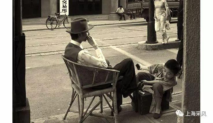 上海小开