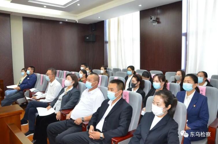 内蒙古自治区党委委员,原鄂温克旗旗长那晓光受贿案当庭宣判