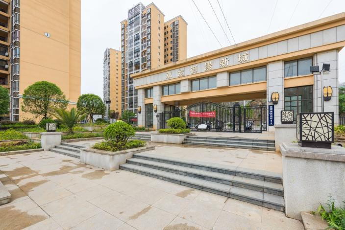 【贵阳多吉乐民宿】地址:贵阳南明区双龙御景新城(老干妈厂房对面) –