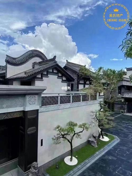 四合院来了珠海咯 【香洲埠】》_户型_周末去哪儿_商业财经_楼市资讯