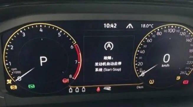 2020款大众探岳车发动机无法起动