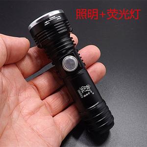 小老虎荧光手电筒照明荧光二合一sk033测试荧光剂365mm紫光灯验钞