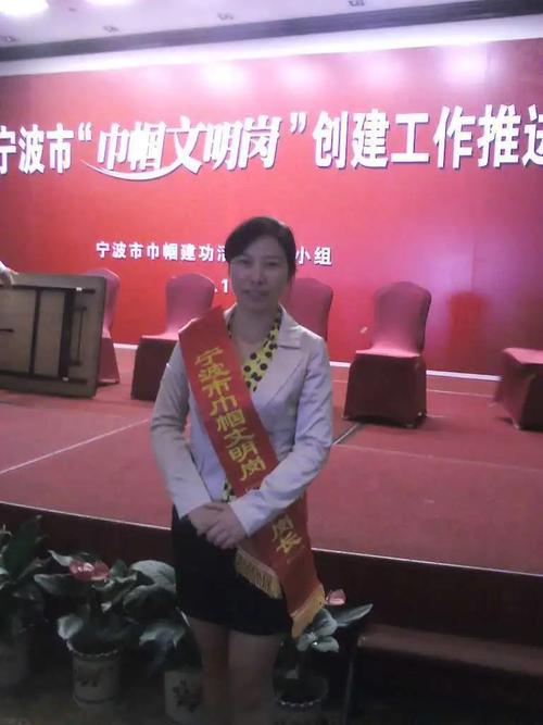 《高朋满座之领军探秘》唐敏:教真实的,有用的语言