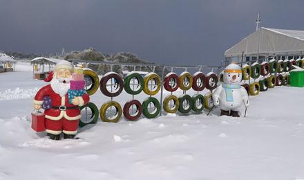 湖州安吉观音堂滑雪场 小岭头江南雪村冰雪童话(电子票)