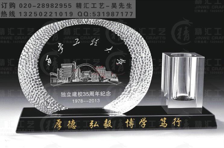 西安校庆典礼纪念品制作,汉中安康校庆礼品定做,建校周年庆典纪念品