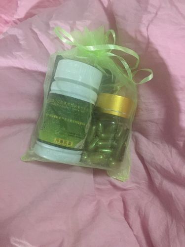韩国纯植物小绿粒溶脂胶囊