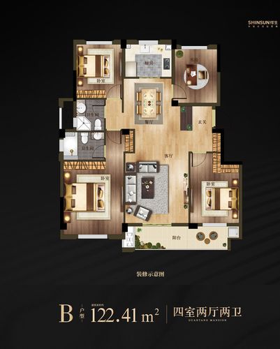 祥生·观棠府丨122.41㎡新品四房 载誉加推!