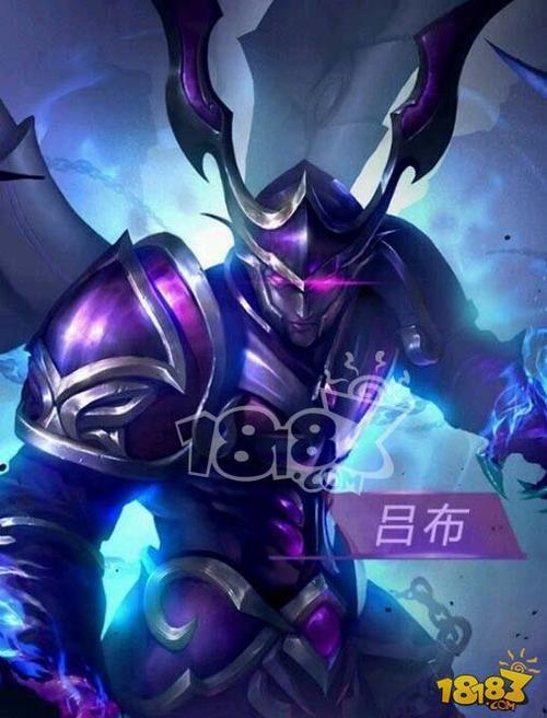 18183王者荣耀每日爆料吕布天魔缭乱皮肤