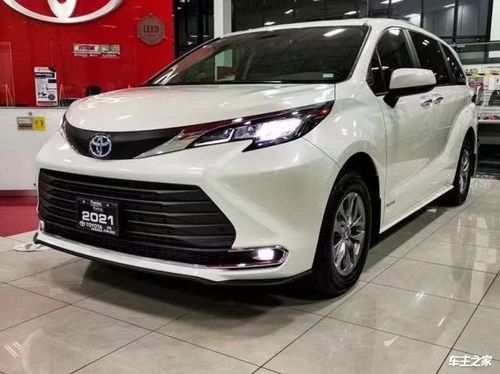 车在线提供厦门汽车报价,丰田 塞纳 2021款 墨规版 3.