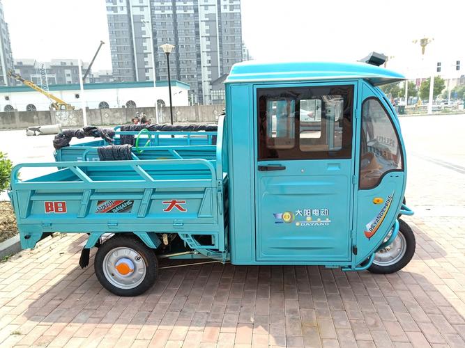 大阳三轮电动车淮安区总代理