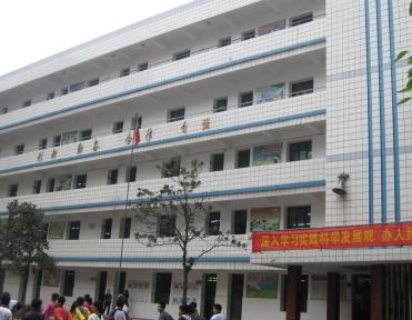 衡阳市湖北路小学与衡阳市中南路小学哪个好?