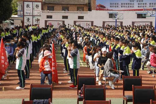 中考誓师,放飞梦想;铮铮誓言,为梦启航 ——乾县花口初中2020中考冲刺