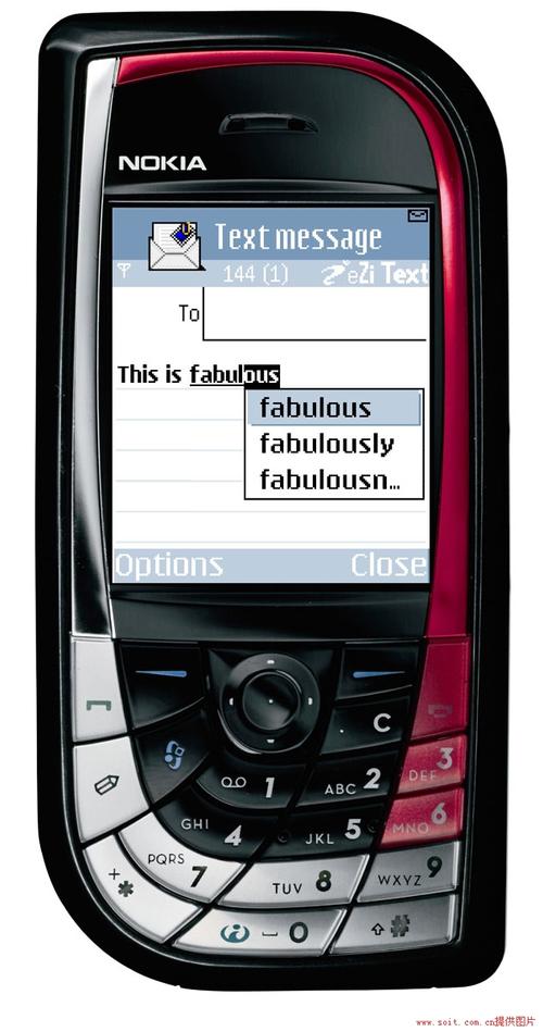 诺基亚智能手机