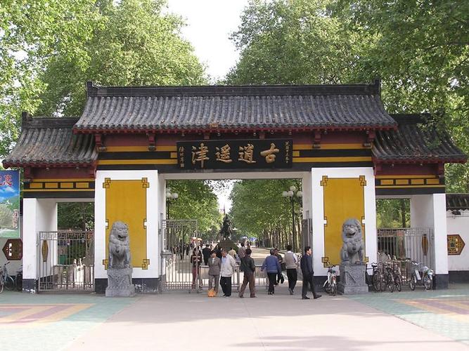 逍遥古津景区介绍   素称"三国故地"的合肥,由于魏,吴长达30余年的