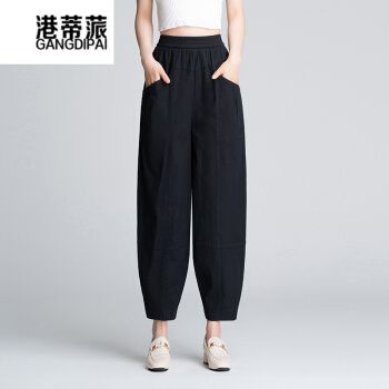 【官方特价】gangdipai高端女装棉麻女裤高腰显瘦薄款