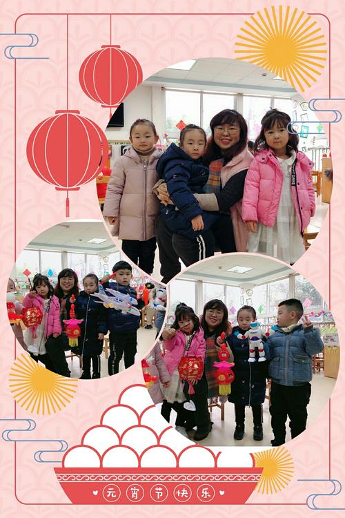其它 尹悦的乐园(小班下) 尹悦的成长档案:快乐的幼儿园生活