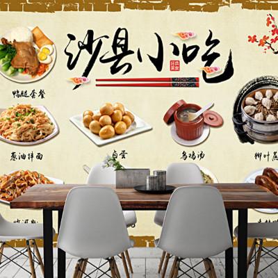 复古砖墙沙县小吃餐厅背景墙纸墙布饭店小吃店背景墙装饰画壁画