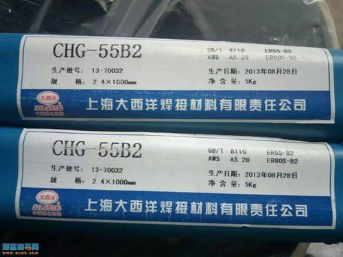 大西洋er304/er308/er309er316不锈钢焊丝