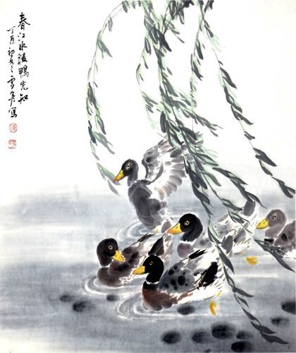 春江水暖鸭先知