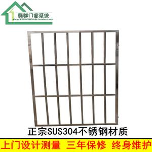 上海赣群304不锈钢防盗窗不锈钢防盗网202不锈钢防护栏封阳台