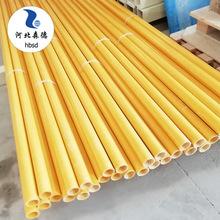 玻璃钢电缆保护管dn50