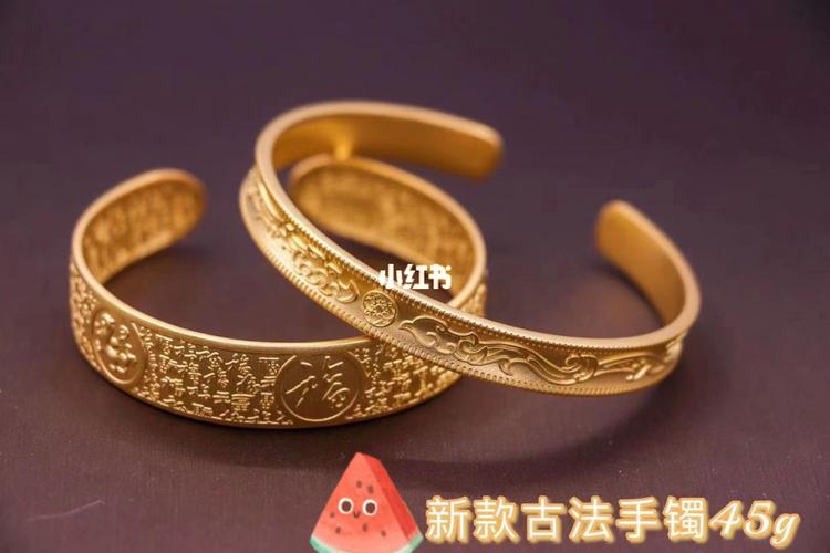 古法手镯_手镯_时尚_配饰