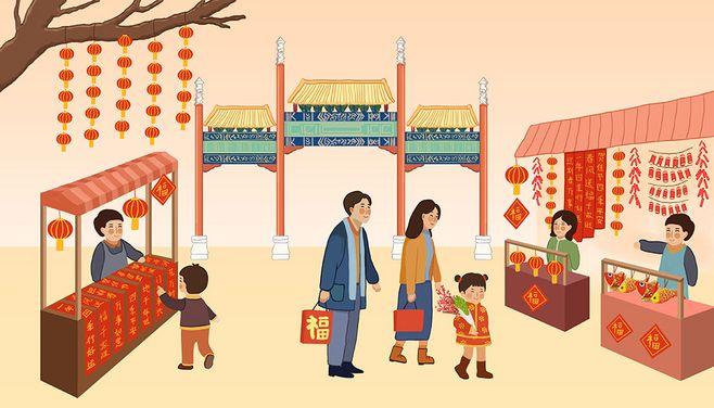 年货节_涂鸦王国 原创绘画平台 www.poocg.com