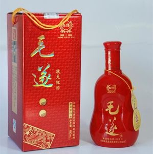 毛遂酒状元红酒浓香粮食酒6*480ml一箱河南特产酒创意礼品