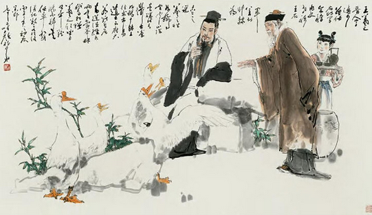 王羲之换鹅