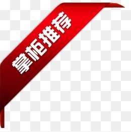 搜索到 264个 图片素材 > 第3页