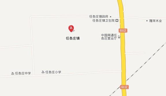 到国道上就能找到工业园了~ 插个地图,a点就是丰润区任各庄镇工业园区