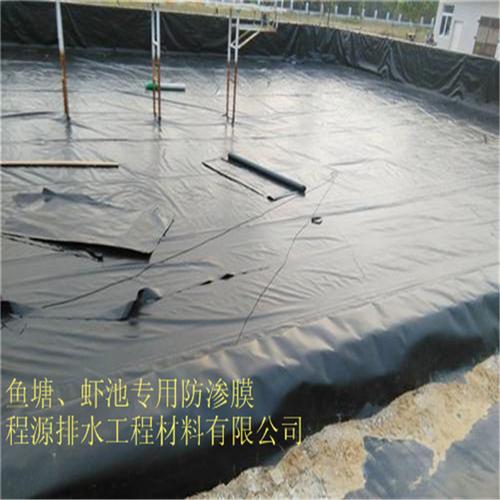 水泥混凝土施工周期长,成本高,而hdpe膜施工周期短,施工简易,维修方便