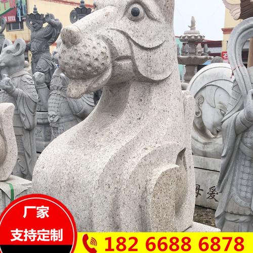 供应石雕公鸡 石雕花岗岩十二生肖 各种石雕工艺品