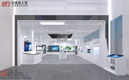 电子科技展厅装修设计效果图案例-深圳皇雅庭装饰