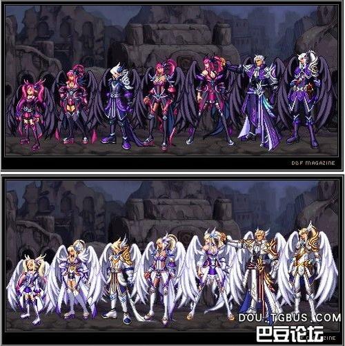 dnf所有天空套图片!给好评!