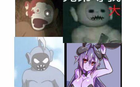 鬼畜天线宝宝3