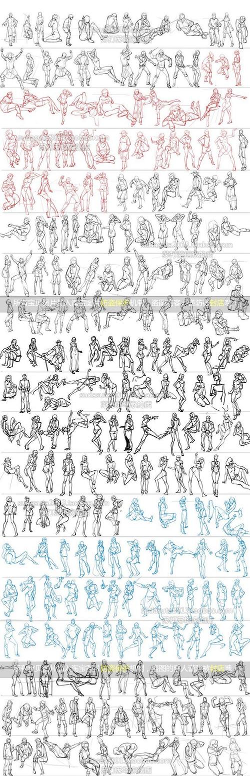 174张上万种游戏动漫大动作参考jpg图片 速写绘画借鉴姿势动态-淘宝网