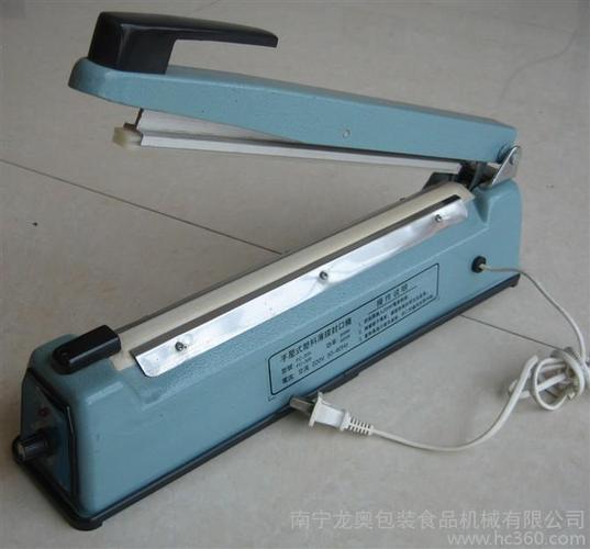 鑫燕fs-300广西手压封口机,小型家用封口机 陆川包装封口机/博白包装