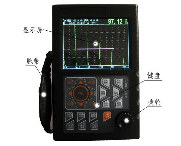 手持式金属***声波探伤仪xut600