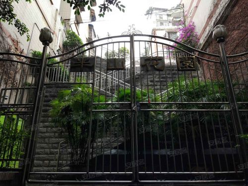 半山花园,花卉园东路143号-重庆半山花园二手房,租房