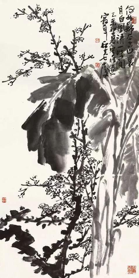 [转载]紫苑墨痕——南北名家中国书画作品邀请展丨私享艺术