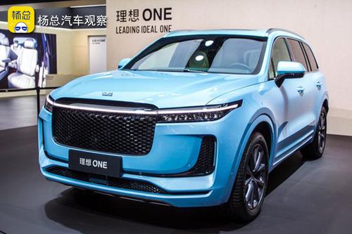 日前,传理想汽车计划于北京时间7月31日晚间正式以"li"为股票代码在