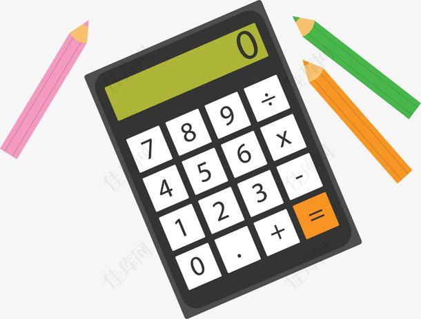 矢量png 彩铅 彩色铅笔 计算器 开学季 返校
