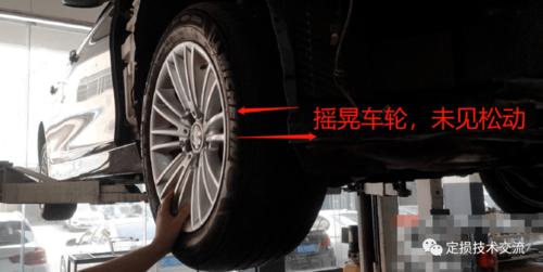 案例宝马方向机松旷异响排查